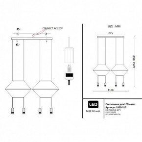Подвесной светильник Imperiumloft Via Wireflow polyhedral Via01 в Качканаре - kachkanar.ok-mebel.com | фото 2