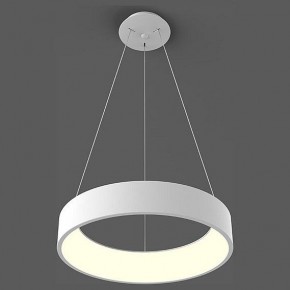 Подвесной светильник Italline IT013-6026 IT013-6026 white 3000K в Качканаре - kachkanar.ok-mebel.com | фото