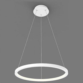 Подвесной светильник Italline IT013-6027 IT013-6027 white 3000K в Качканаре - kachkanar.ok-mebel.com | фото