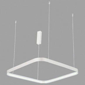 Подвесной светильник Italline IT013-6031 IT013-6031 white 3000K в Качканаре - kachkanar.ok-mebel.com | фото