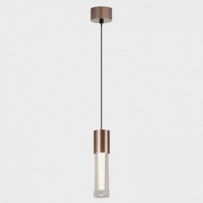 Подвесной светильник Italline IT014-0204 IT014-0204 rose gold в Качканаре - kachkanar.ok-mebel.com | фото 2