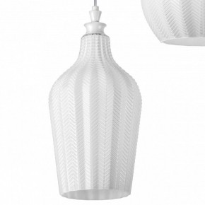 Подвесной светильник Lightstar Rocco 793236 в Качканаре - kachkanar.ok-mebel.com | фото 10