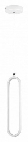 Подвесной светильник Lightstar Saturno 749006 в Качканаре - kachkanar.ok-mebel.com | фото 2