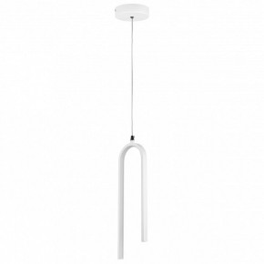 Подвесной светильник Lightstar Saturno 749016 в Качканаре - kachkanar.ok-mebel.com | фото 6