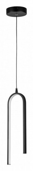 Подвесной светильник Lightstar Saturno 749017 в Качканаре - kachkanar.ok-mebel.com | фото 2