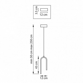 Подвесной светильник Lightstar Saturno 749017 в Качканаре - kachkanar.ok-mebel.com | фото 8
