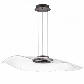 Подвесной светильник Lightstar Varese 731483 в Качканаре - kachkanar.ok-mebel.com | фото 2