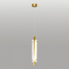 Подвесной светильник Lussole Blount LSP-7357 в Качканаре - kachkanar.ok-mebel.com | фото 2