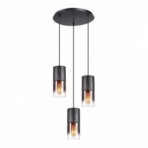 Подвесной светильник Lussole Grimes LSP-8968 в Качканаре - kachkanar.ok-mebel.com | фото 2