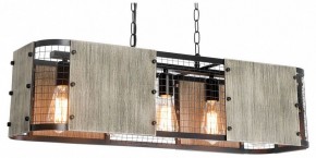 Подвесной светильник Lussole  LSP-6075 в Качканаре - kachkanar.ok-mebel.com | фото 2