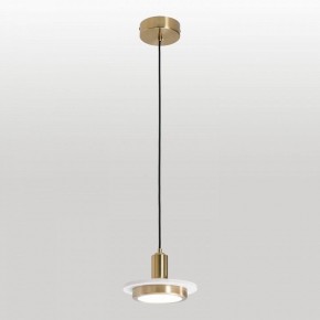 Подвесной светильник Lussole  LSP-7518 в Качканаре - kachkanar.ok-mebel.com | фото 3