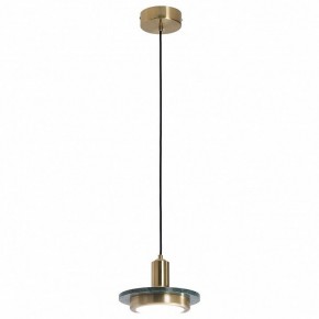 Подвесной светильник Lussole  LSP-7520 в Качканаре - kachkanar.ok-mebel.com | фото