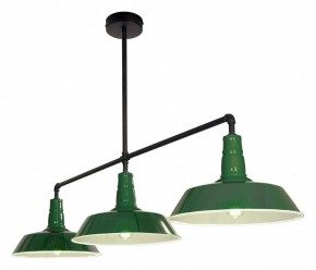Подвесной светильник Lussole  LSP-8974 в Качканаре - kachkanar.ok-mebel.com | фото