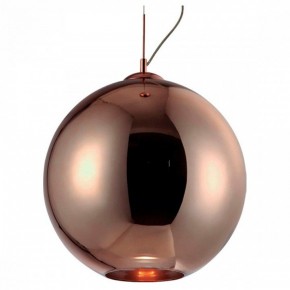 Подвесной светильник Mantra Crystal 5 4614 в Качканаре - kachkanar.ok-mebel.com | фото 2