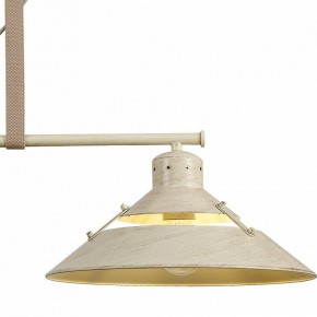 Подвесной светильник Mantra Industrial 5433 в Качканаре - kachkanar.ok-mebel.com | фото 5