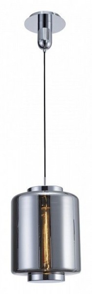 Подвесной светильник Mantra Jarras 6194 в Качканаре - kachkanar.ok-mebel.com | фото 2