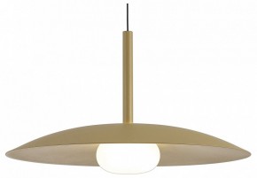 Подвесной светильник Mantra Lidia 8976 в Качканаре - kachkanar.ok-mebel.com | фото