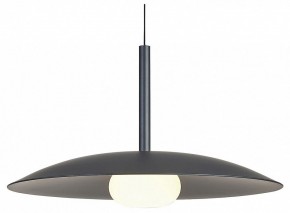 Подвесной светильник Mantra Lidia 8977 в Качканаре - kachkanar.ok-mebel.com | фото 2
