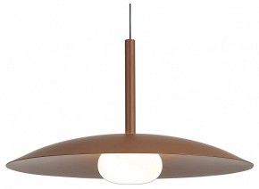 Подвесной светильник Mantra Lidia 8978 в Качканаре - kachkanar.ok-mebel.com | фото 2