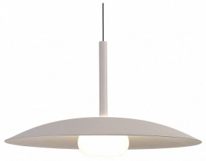 Подвесной светильник Mantra Lidia 8979 в Качканаре - kachkanar.ok-mebel.com | фото