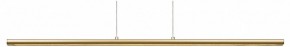 Подвесной светильник Mantra Lineal 8955 в Качканаре - kachkanar.ok-mebel.com | фото