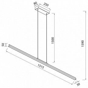 Подвесной светильник Mantra Lineal 8959 в Качканаре - kachkanar.ok-mebel.com | фото 3