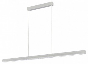 Подвесной светильник Mantra Lineal 9034 в Качканаре - kachkanar.ok-mebel.com | фото 2