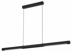 Подвесной светильник Mantra Lineal 9035 в Качканаре - kachkanar.ok-mebel.com | фото 2