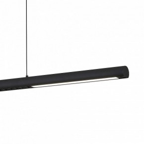 Подвесной светильник Mantra Lineal 9035 в Качканаре - kachkanar.ok-mebel.com | фото 5