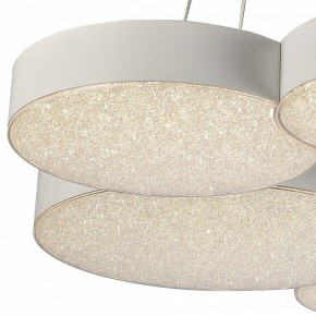 Подвесной светильник Mantra Lunas 5761 в Качканаре - kachkanar.ok-mebel.com | фото 5
