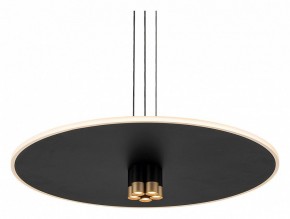 Подвесной светильник Mantra Nomada 8982 в Качканаре - kachkanar.ok-mebel.com | фото