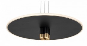 Подвесной светильник Mantra Nomada 8983 в Качканаре - kachkanar.ok-mebel.com | фото