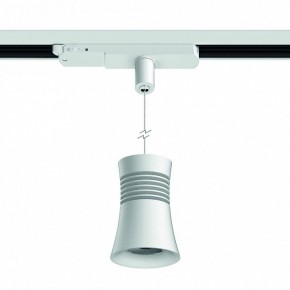 Подвесной светильник Mantra Pagoda 7780 в Качканаре - kachkanar.ok-mebel.com | фото 2