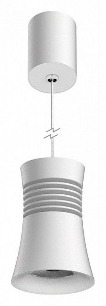Подвесной светильник Mantra Pagoda 7784 в Качканаре - kachkanar.ok-mebel.com | фото 2