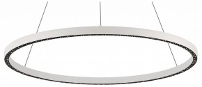 Подвесной светильник Mantra Riumar 8675 в Качканаре - kachkanar.ok-mebel.com | фото