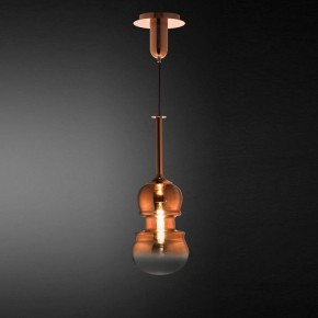 Подвесной светильник Mantra Sonata 6695 в Качканаре - kachkanar.ok-mebel.com | фото 4
