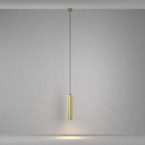 Подвесной светильник Maytoni Calipso P106PL-01-GU10-BS в Качканаре - kachkanar.ok-mebel.com | фото 4