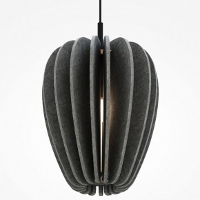 Подвесной светильник Maytoni Cambio MOD398PL-01GR в Качканаре - kachkanar.ok-mebel.com | фото