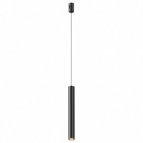 Подвесной светильник Maytoni Focus Led TR155-1-5W3K-B в Качканаре - kachkanar.ok-mebel.com | фото