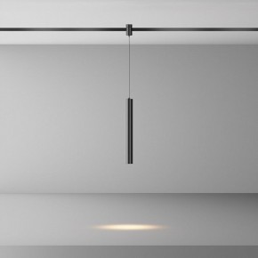 Подвесной светильник Maytoni Focus Led TR155-1-5W3K-B в Качканаре - kachkanar.ok-mebel.com | фото 3