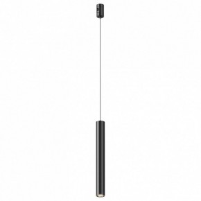 Подвесной светильник Maytoni Focus Led TR155-1-5W4K-B в Качканаре - kachkanar.ok-mebel.com | фото