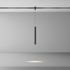 Подвесной светильник Maytoni Focus Led TR155-1-5W4K-B в Качканаре - kachkanar.ok-mebel.com | фото 3