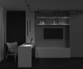 Подвесной светильник Maytoni Focus Led TR156-1-5W3K-B в Качканаре - kachkanar.ok-mebel.com | фото 4