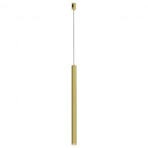 Подвесной светильник Maytoni Focus Led TR156-1-5W3K-BS в Качканаре - kachkanar.ok-mebel.com | фото