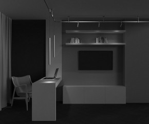 Подвесной светильник Maytoni Focus Led TR156-1-5W3K-BS в Качканаре - kachkanar.ok-mebel.com | фото 5