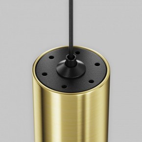 Подвесной светильник Maytoni Focus Led TR156-1-5W3K-BS в Качканаре - kachkanar.ok-mebel.com | фото 6