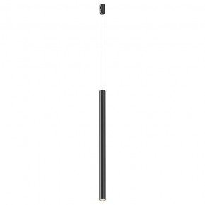 Подвесной светильник Maytoni Focus Led TR156-1-5W4K-B в Качканаре - kachkanar.ok-mebel.com | фото