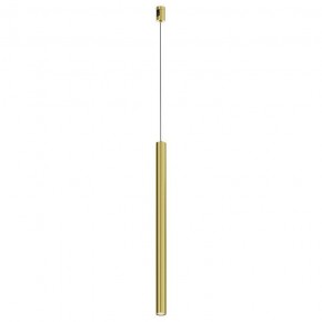 Подвесной светильник Maytoni Focus Led TR156-1-5W4K-BS в Качканаре - kachkanar.ok-mebel.com | фото