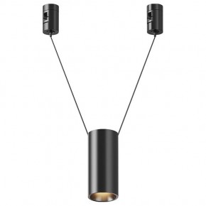 Подвесной светильник Maytoni Focus Led TR157-1-12W3K-B в Качканаре - kachkanar.ok-mebel.com | фото