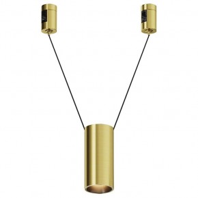 Подвесной светильник Maytoni Focus Led TR157-1-12W3K-BS в Качканаре - kachkanar.ok-mebel.com | фото